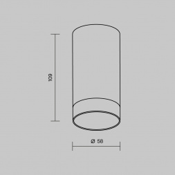 Потолочный светильник Maytoni Outdoor O500CL-L5W3K