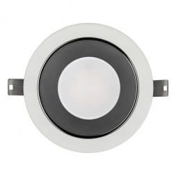 Встраиваемый светодиодный светильник Nowodvorski Kos Led 8770