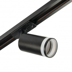 Трековый светодиодный светильник MyFar Edging MT0121-GU10-B