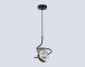 Подвесной светильник Ambrella light High Light LH15001