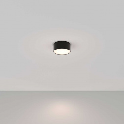 Потолочный светодиодный светильник Maytoni Technical Zon C032CL-12W4K-RD-B