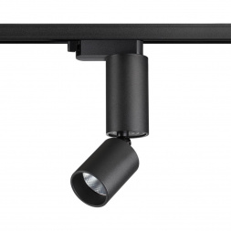 Трековый светодиодный светильник Novotech Port Tubo 359319