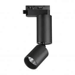 Трековый светодиодный светильник Novotech Port Tubo 359319