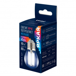 Лампа светодиодная Uniel E27 4W 4000K прозрачная LED-G45-4W/4000K/E27/CL GLY01TR UL-00011941