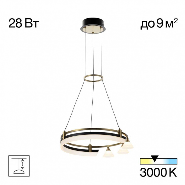 Подвесная светодиодная люстра Citilux CL211042