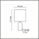 Настольная лампа Lumion Moderni Akivi 8149/1T