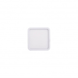 Встраиваемый светильник Mantra Saona C0190