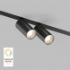 Трековый светодиодный светильник Denkirs Smart Spot DK8012-BK