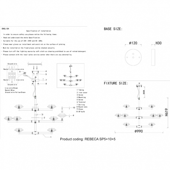 Подвесная люстра Crystal Lux Rebeca SP5+10+5 Nickel