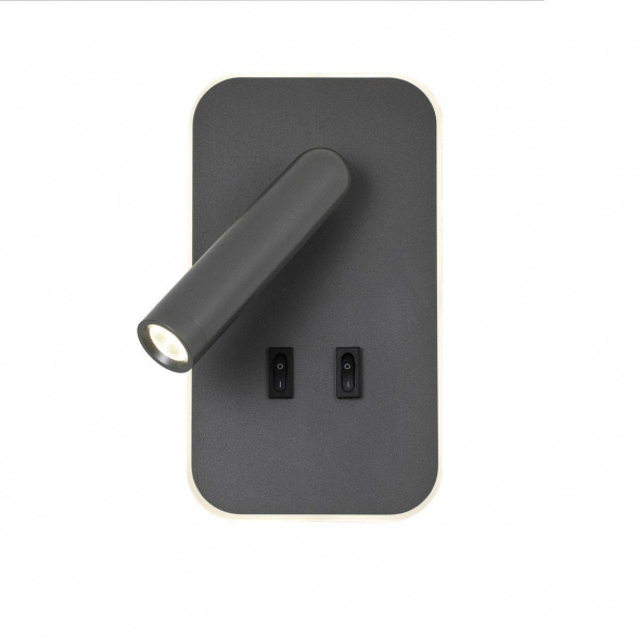 Спот Favourite Bedside 4499-2W