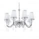 Подвесная люстра Lumina Deco Federrica LDP 1158-8 WT