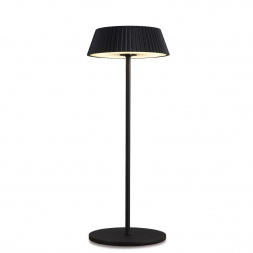 Переносной уличный светильник RELAX 7934