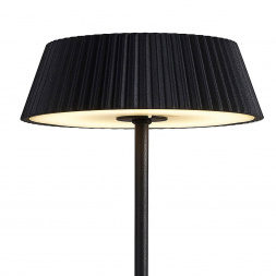 Переносной уличный светильник RELAX 7934