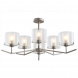 Люстра Illumico IL5563-6PST-79 SN