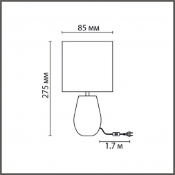 Настольная лампа Lumion Moderni Akivi 8150/1T