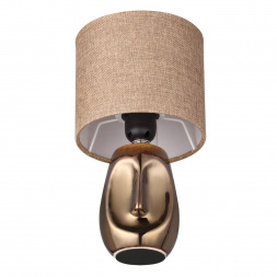 Настольная лампа Lumion Moderni Akivi 8150/1T