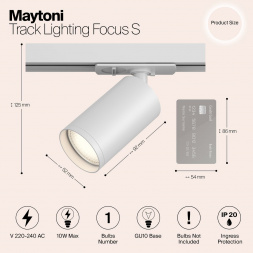 Трековый светильник Maytoni Track Lamps TR020-1-GU10-W