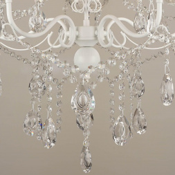 Подвесная люстра Reluce 04459-0.4-05