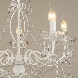 Подвесная люстра Reluce 04459-0.4-05