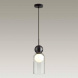 Подвесной светильник Odeon Light Blacky 5022/1