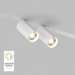 Трековый светодиодный светильник Denkirs Smart Spot DK8012-WH