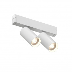 Трековый светодиодный светильник Denkirs Smart Spot DK8012-WH