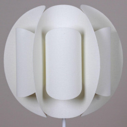 Подвесной светильник Reluce 00060-0.9-01 beige