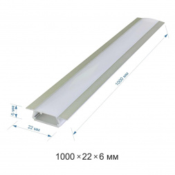 Профиль встраиваемый с рассеивателем серебро 1м.  Apeyron 08-06
