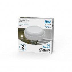 Потолочный светодиодный светильник Gauss Сауна 126411308