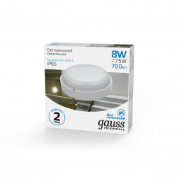 Потолочный светодиодный светильник Gauss Сауна 126411308