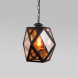 Уличный подвесной светильник Elektrostandard Ambra 35133/H черный a056233