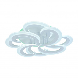 Потолочная светодиодная люстра Profit Light 8462/4+4A WHT