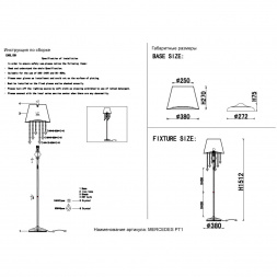 Торшер Crystal Lux Mercedes PT1 Gold/Color