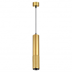 Подвесной светильник Novotech Over Mais 370762