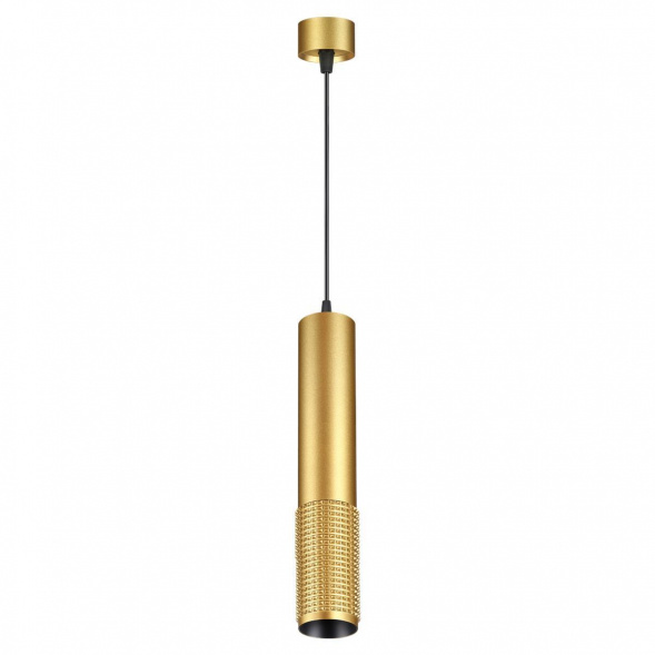 Подвесной светильник Novotech Over Mais 370762