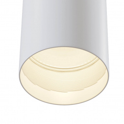 Потолочный светильник Maytoni Technical Sonas C033WL-01W