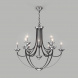 Подвесная люстра Eurosvet Lazzaro 60098/9 хром