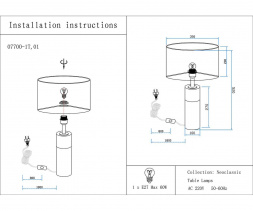 Настольная лампа Kink Light Тайла 07700-1T,01-20(01)