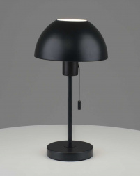 Лампа настольная Moderli Aspen V11320-1T