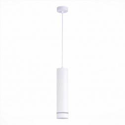 Подвесной светодиодный светильник ST Luce ST115.533.12