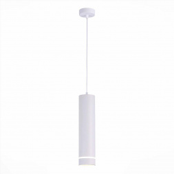 Подвесной светодиодный светильник ST Luce ST115.533.12