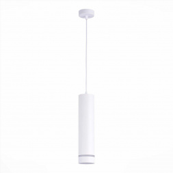 Подвесной светодиодный светильник ST Luce ST115.533.12