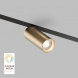 Трековый светодиодный светильник Denkirs Smart Spot DK8020-BG