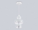 Подвесной светодиодный светильник Ambrella light High Light LH11056