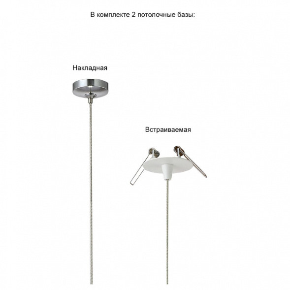 Подвесной светильник Crystal Lux VERANO SP1 TRANSPARENT
