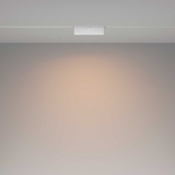 Трековый светодиодный светильник Maytoni Technical Exility Basis Rot TR036-4-12WTW-DD-W