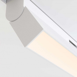 Трековый светодиодный светильник Maytoni Technical Exility Basis Rot TR036-4-12WTW-DD-W