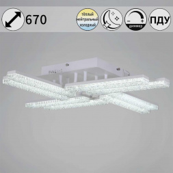 Светильник потолочный Reluce 03446-3.3-08C WH