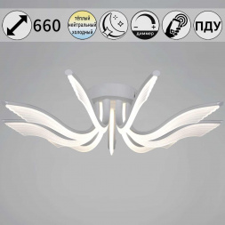 Потолочный светильник Reluce 35390-0.3-09S white