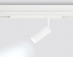 Трековый светодиодный светильник Ambrella Light Track System Magnetic 220V GL1201